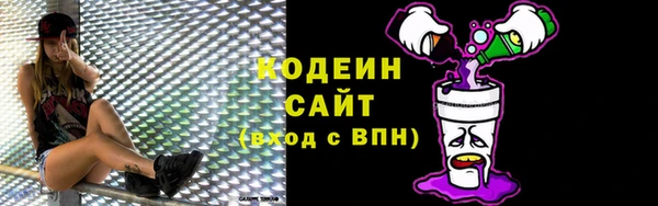 дживик Верхнеуральск