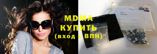 мяу мяу мука Верея