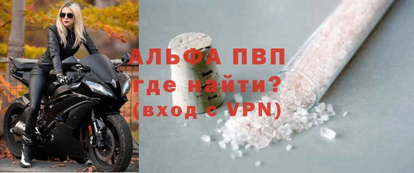 СК Верхний Тагил