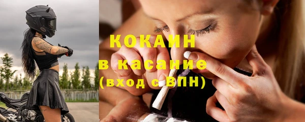 СК Верхний Тагил
