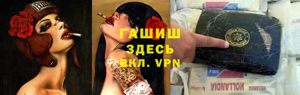 дживик Верхнеуральск