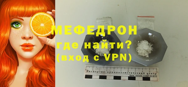 дживик Верхнеуральск