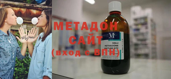 дживик Верхнеуральск