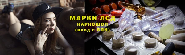 мяу мяу мука Верея