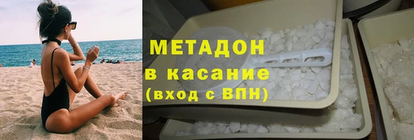 СК Верхний Тагил