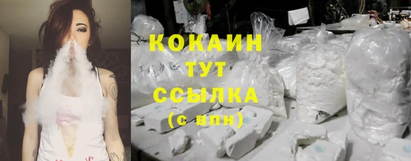 дживик Верхнеуральск