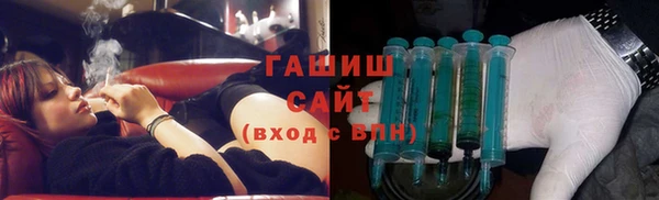 прущий лед Бронницы