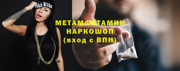 СК Верхний Тагил