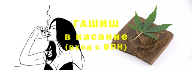спиды Сосновоборск