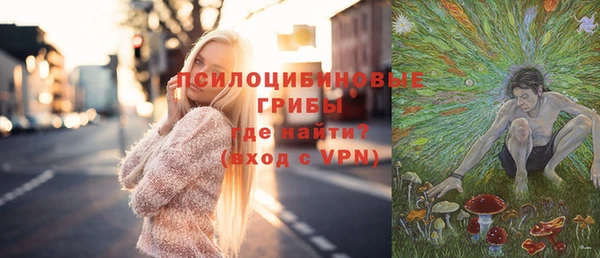 дживик Верхнеуральск