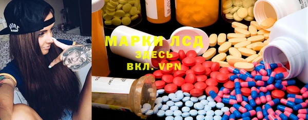 дживик Верхнеуральск