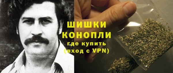 дживик Верхнеуральск
