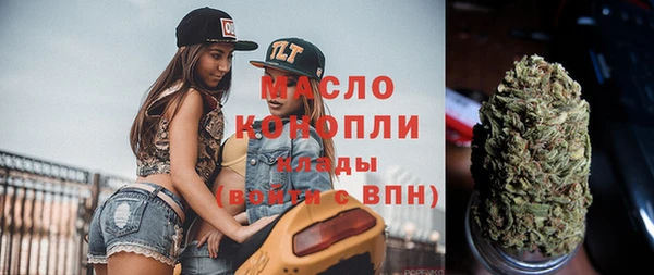 СК Верхний Тагил