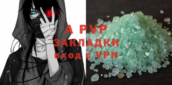 дживик Верхнеуральск