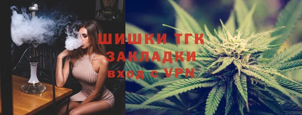 дживик Верхнеуральск